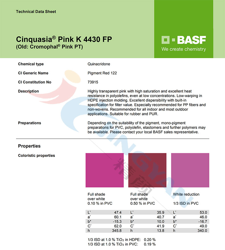 巴斯夫K4430FP粉红有机颜料TDS技术数据表